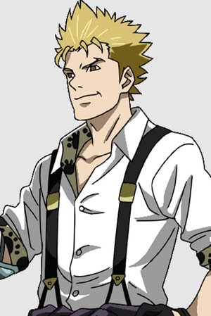 Ren