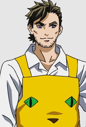 Gaku