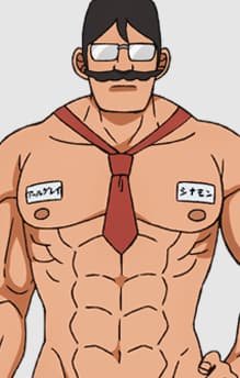 Chikubi Shishoku Ojisan