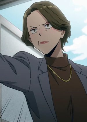 Shouko  Haimawari