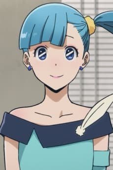 Miu