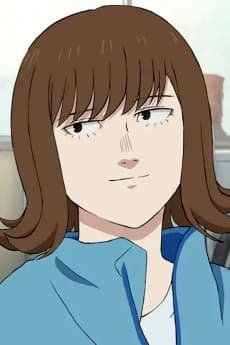 Shiina