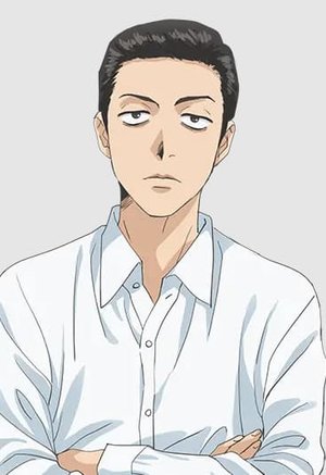 Joji  Ema