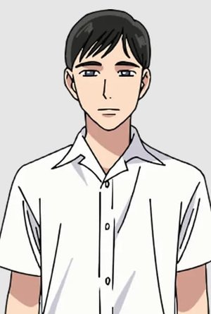 Wada