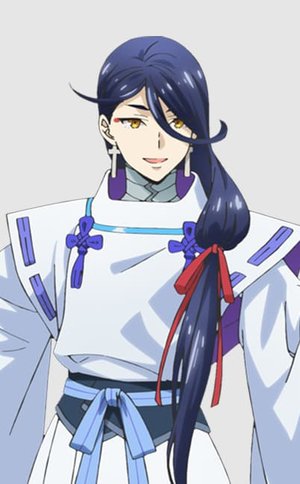 Abeno  Seimei