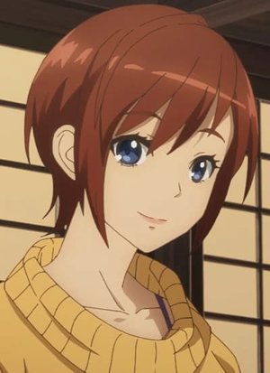 Aoi  Kuramoto