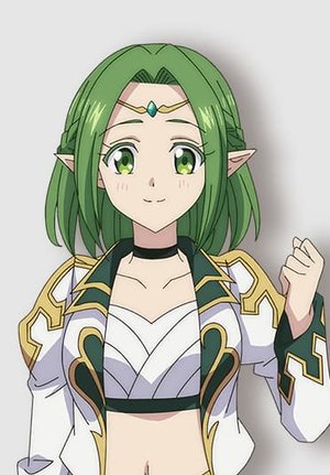 Reina
