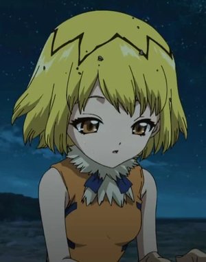 Mirai  Shishiou