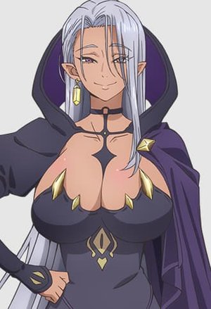 Echidna