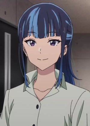Owari  Konoyono