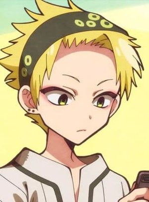 Lemon  Yamabuki