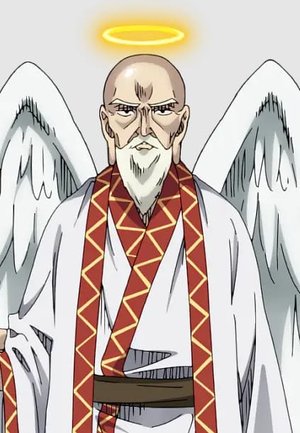 Kami-sama