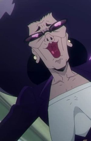 Anzu  Baba