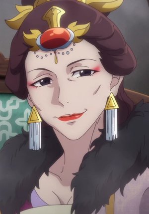 Shenmei
