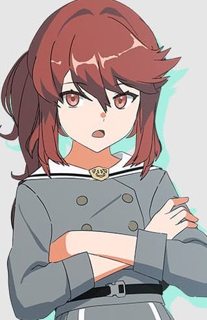 Akane  Koumura