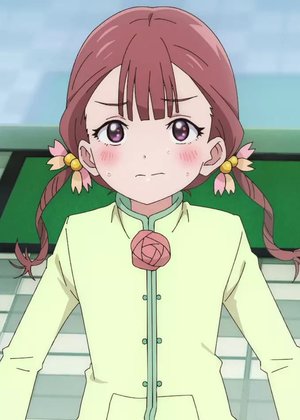 Suzu  Kamoto