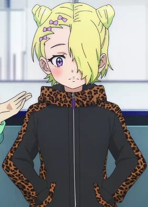 Miihi  Kurokiwa