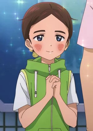 Ema  Yamato