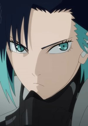 Rin  Shinonome
