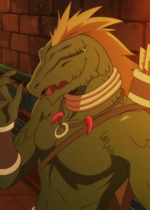 Lizardman