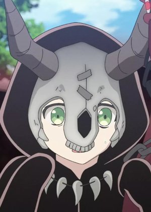 Shiryoutsukai