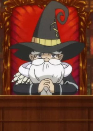 Guild-chou