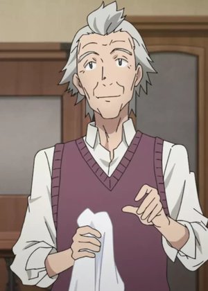 Kazuhiro no Sofu