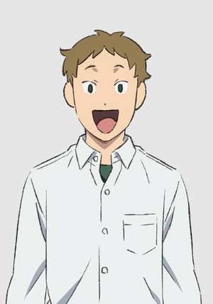 Tanaka