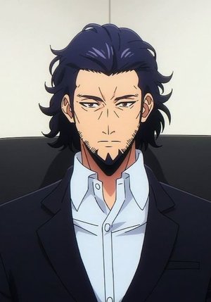 Goto  Ryuji