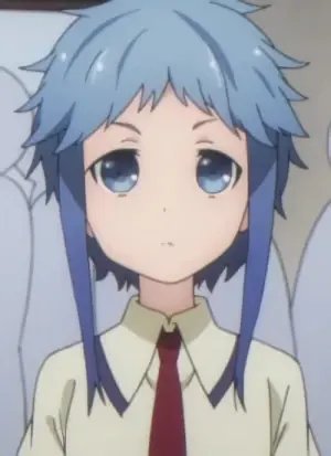 Ui  Migii