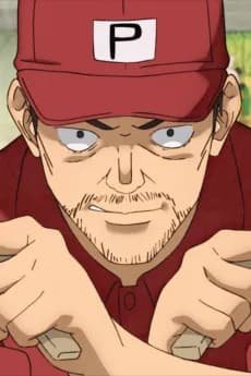 Pizza  Nakajima