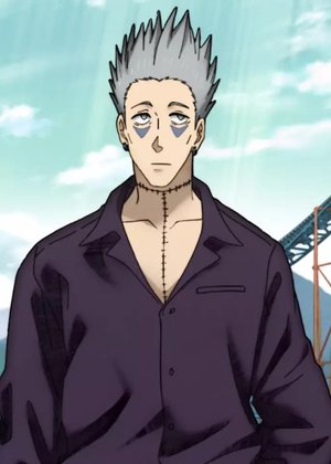 Tatsu