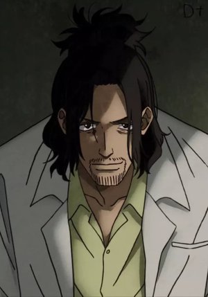 Asakura