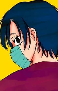 Mafuyu  Seba