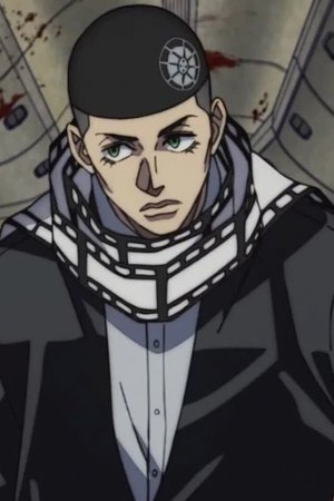 Kanaguri