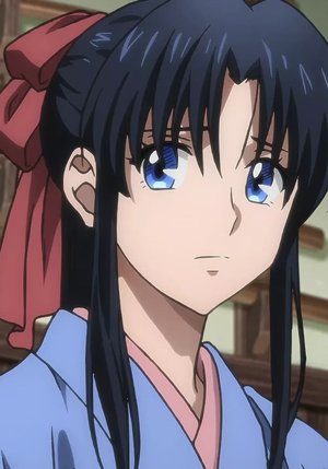 Kaoru  Kamiya