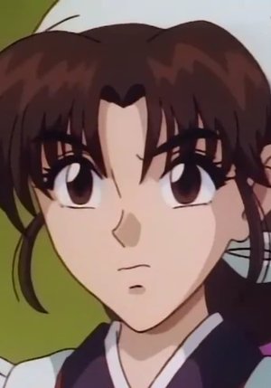 Tae  Sekihara