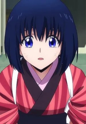 Tsubame  Sanjou