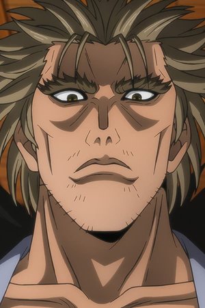 Raijuuta  Isurugi