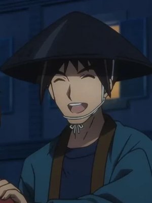 Dankichi  Asahiyama