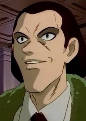 Houji  Sadojima