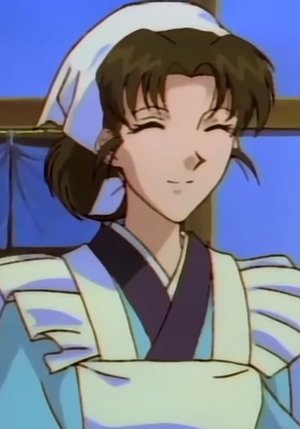 Sae  Sekihara