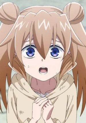 Neia