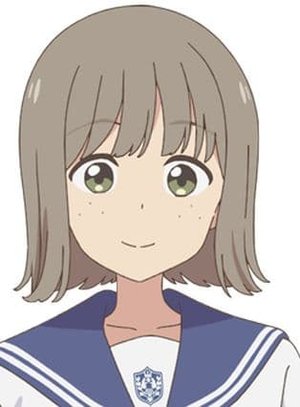 Kanako  Tanichi