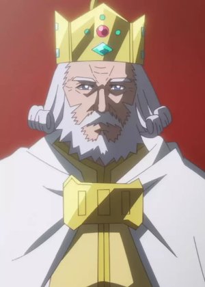 Geizel  Aushura