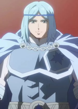 Julius  Aushura