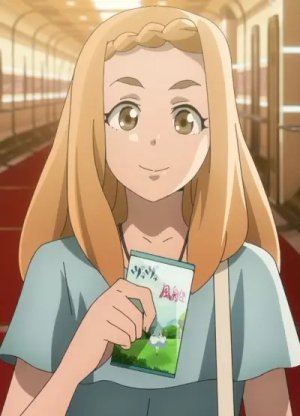 Yuzuka  Kirishima