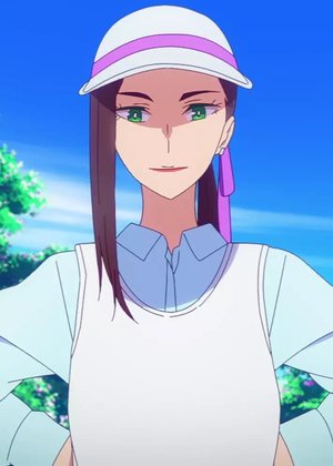 Megumi