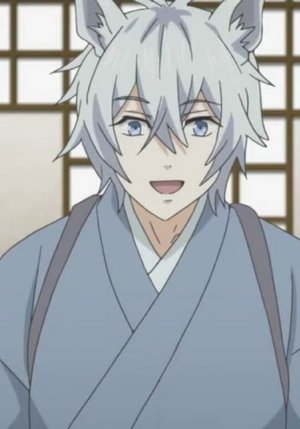 Ginji
