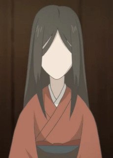 Ume